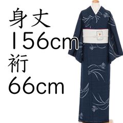 たかはしきもの工房 くノ一 涼子 L くのいち すずこ - メルカリ