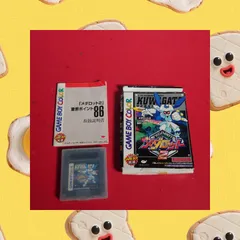 ●メダロット2 クワガタバージョン[初回版]　※特典無し　GBソフト 【チャレンビー　ゲームソフト】