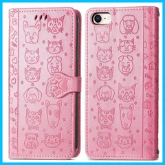 【特価商品】iPhone SE ケース 手帳型 第2世代 第3世代 iPhone8 iPhone7 iPhone se3 スマホケース 携帯カバー レザー 軽量 薄型 耐衝撃 耐摩擦 全面保護 マグネット式 カード収納 スタンド機能 se 4.7インチ対応 (