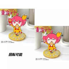 柊マグネタイト アクスタ 重音テト 回転 テトリス ハンバーガー ポテトチップス DIY