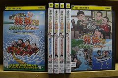 アンパンマン dvd レンタル 10枚 アンパンマン dvd レンタル 10枚 - メルカリ