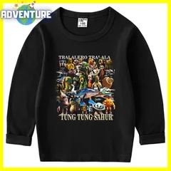 Tung Tung Tung Sahur トゥントゥントゥンサフール 長袖 ロンT カットソー 110 120 130 140 150 キッズ黒ブラック 青ブルー 白ホワイト グレー水色トップス服 Tシャツ イタリアンブレインロット 子供 tsrb8 FR