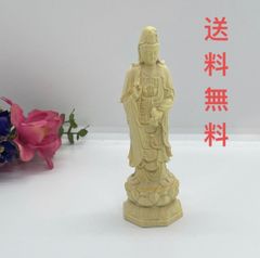 仏像 観音菩薩 立像 高さ13cm 水柘植  観音像 観世音菩薩 観自在菩薩