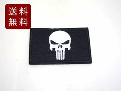 Item thumbnail for item 69269690-ba13-4551-8bfb-529611131353