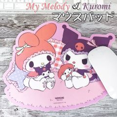 マイメロディ クロミ サンリオ マウスパッド sanrio 人気キャラクター 正規品 かわいい 滑り止め なめらか ずれない マウスパット ワイヤレスマウス 有線マウス プレゼント ギフト パープル ピンク