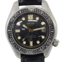 SEIKO セイコー プロフェッショナル ダイバー300m 腕時計 6159-7001 自動巻き ヴィンテージ 61ダイバー ステンレス ブラック メンズ【中古】【送料無料】