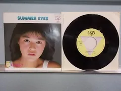 summer eye レコード summer eye / 大吉 LPレコード - メルカリ