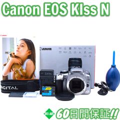 Canon - Canon EOS Kiss Digital N キャノン 本箱 #8467 Canon EOS Kiss Digital N キャノン 本箱 #8467 - メルカリ