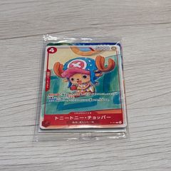 6枚 マクドナルド ワンピース ONE PIECEプロモ プロモーションパック
