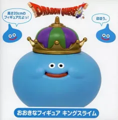 【中古】フィギュア キングスライム 「ドラゴンクエスト」 AM おおきなフィギュア キングスライム