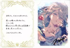 2025年最新】グラブル ノアの人気アイテム - メルカリ