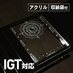 2025年最新】igt ハーフユニットの人気アイテム - メルカリ