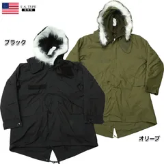 米軍タイプ M-65 フィールドパーカー ライナー付き 新品 JP057YN メンズ M65 アメリカ軍 GI ミリタリー モッズコート