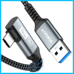 【特価商品】SUNGUY USB Type C ケーブル USB-A to USB-C 0.3M L字 USB3.1 Gen2 タイプC 10Gbps データ転送 18W 急速充電 Android Auto対応 ナイロン編み Galaxy S22 Ultra/