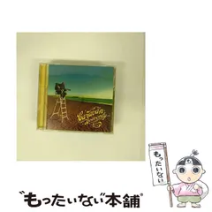 2024年最新】中古 cd caravanの人気アイテム - メルカリ