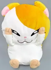 とっとこハム太郎 くしくしポーズ とっとこハム太郎 スーパーラージぬいぐるみ くしくしポーズ