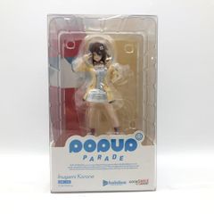 POP UP PARADE OMORI バジル フィギュア - メルカリ