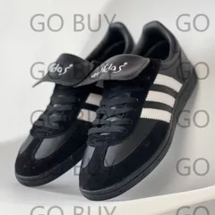 2023年最新】adidas handball spezial shukyu e-waxの人気アイテム