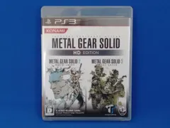 PS3 METAL GEAR SOLID HD エディション