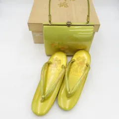 草履・バッグセット イエローグリーン 金 エナメル 菊 Mサイズ 23.5cm 箱付き フォーマル 訪問着用