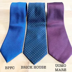 ネクタイ　3本セット