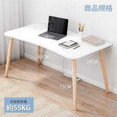 「6ヶ月延長保証」デスク パソコンデスク 木製 机 勉強机 ワークデスク 幅80cm×奥行50cm PCデスク 作業机 リモートワーク用 在宅勤務 パソコン用 テーブル 化粧台 シンプル おしゃれ 組立簡単