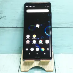 2024年最新】xperia 赤ロムの人気アイテム - メルカリ