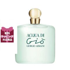 ジョルジオ アルマーニ アクア ディ ジオ オードトワレ 香水 50ml
