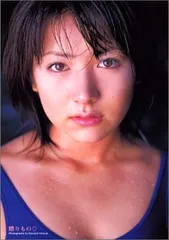 送料無料【中古】贈りもの: 栗田梨子ファ-スト写真集