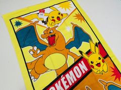 バスタオル ポケモン 約60×120cm ピカチュウ 綿100%