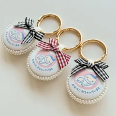 【季節限定品】マタニティマーク マタニティキーホルダー