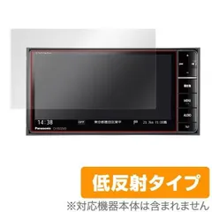 2025年最新】cn-rs02wdの人気アイテム - メルカリ