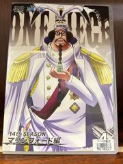 ONE PIECE 원피스 시즌 14 마린 포드 편 [4 권] M-38