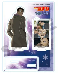 【中古】アクリルスタンド・アクリルパネル 毛利小五郎 劇場版2025 アクリルスタンド 「名探偵コナン」