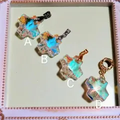 【スワロフスキー】着せ替えペンダント トップ クロス クリスタルAB