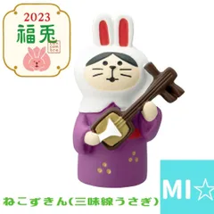 付属品多数✨ハードケース付き❣️長唄三味線 紅木棹 猫皮張り 猫