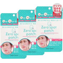 新品 ポップベリー ゼロスポットパッチ 54パッチ入り×3個 ニキビパッチ アクネケア 韓国コスメ