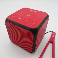 2025年最新】sony srs-x11の人気アイテム - メルカリ