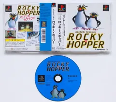 2024年最新】イワトビペンギン ROCKY×HOPPERの人気アイテム - メルカリ