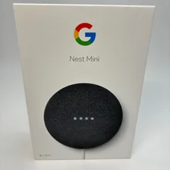 アスカ様用Google Nest Mini 第2世代 新品未開封パッケージ17個 Google Nest Mini 第2世代【新品未開封】 - メルカリ