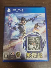【PS4】真・三國無双 英傑伝