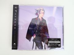 (未使用･未開封品)　ドラッグ オン ドラグーン3 - PS3 vf3p617 ☆PS3 ドラッグ オン ドラグーン3 - メルカリ