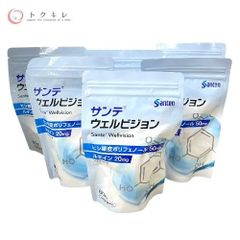 トクキレ】LifeVantage ライフバンテージ MBシステム (MBコア 60