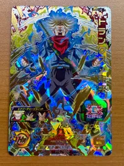 状態A トランクス:未来 SH2-60 UR アルティメットレア スーパードラゴンボールヒーローズ