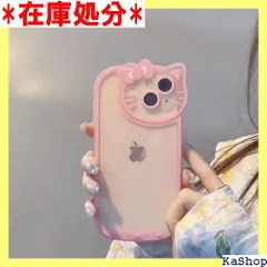 サンリオハローキティ透明ケース For iPhone 14 13 11 12 プロマックス XS XR 7 8 プラス SE 漫画かわいいソフト耐衝撃カバー-Pink-For iPhone 13 Pro 2810