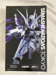 2025年最新】NXEDGE STYLE [MS UNIT] Hi-νガンダの人気アイテム