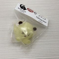 未開封品　ソフビフィギュア　クマッタ　蓄光 GID (>⁠.⁠<)　chima group