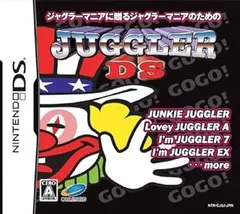 【中古】(非常に良い)ジャグラーDS - DS