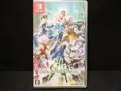 ニンテンドースイッチ サガ エメラルド ビヨンド