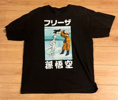 ドラゴンボールZ フリーザ vs 悟空　Tシャツ